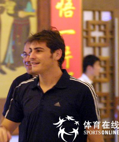 casillas